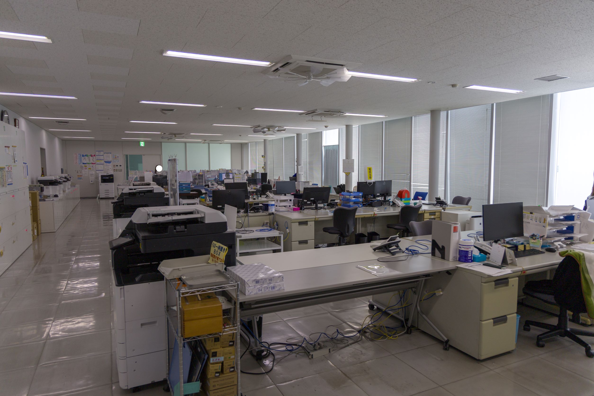 就業先イメージ