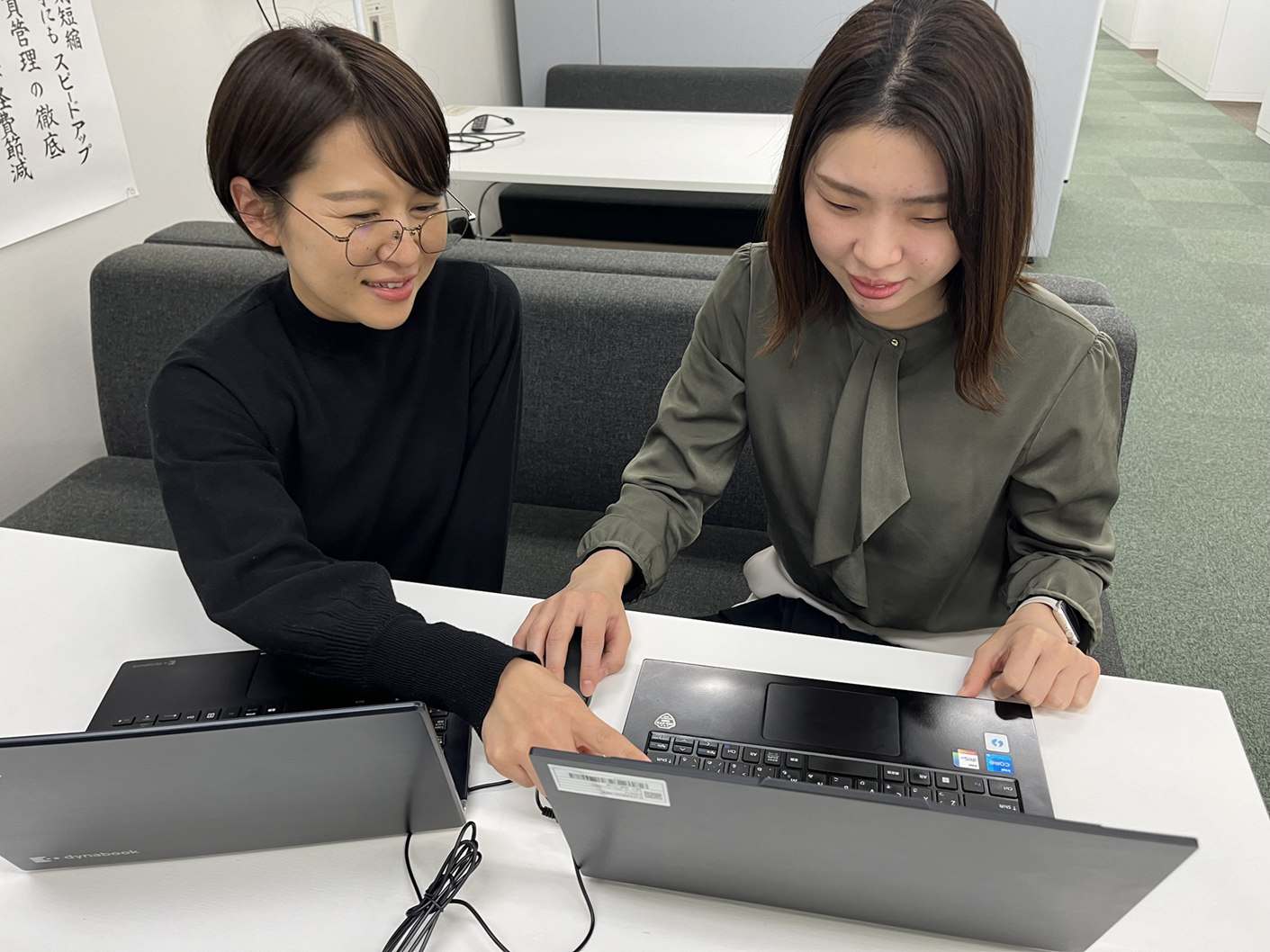 就業先イメージ