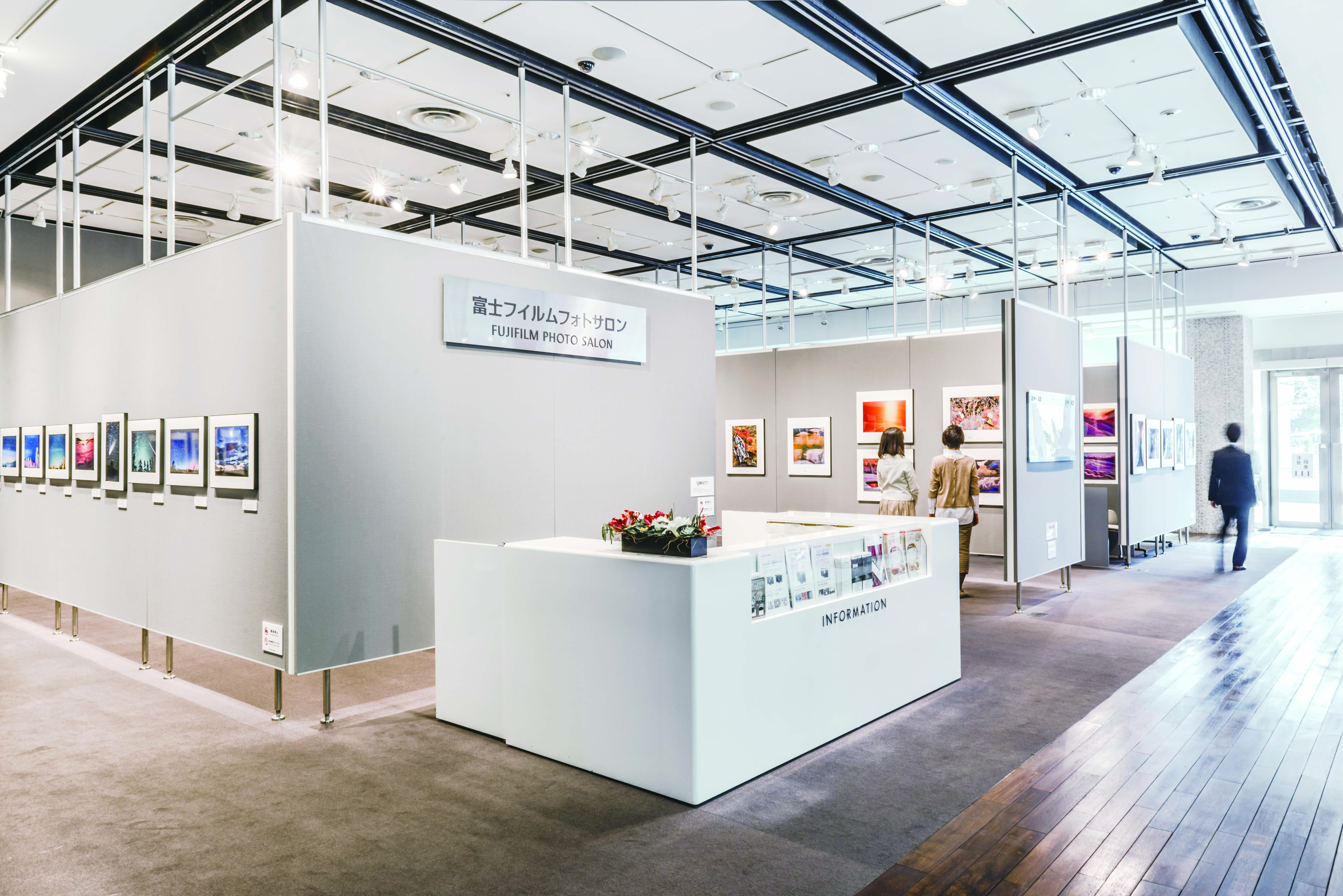 就業先イメージ