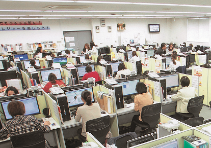 就業先イメージ