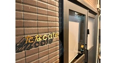 就業先イメージ