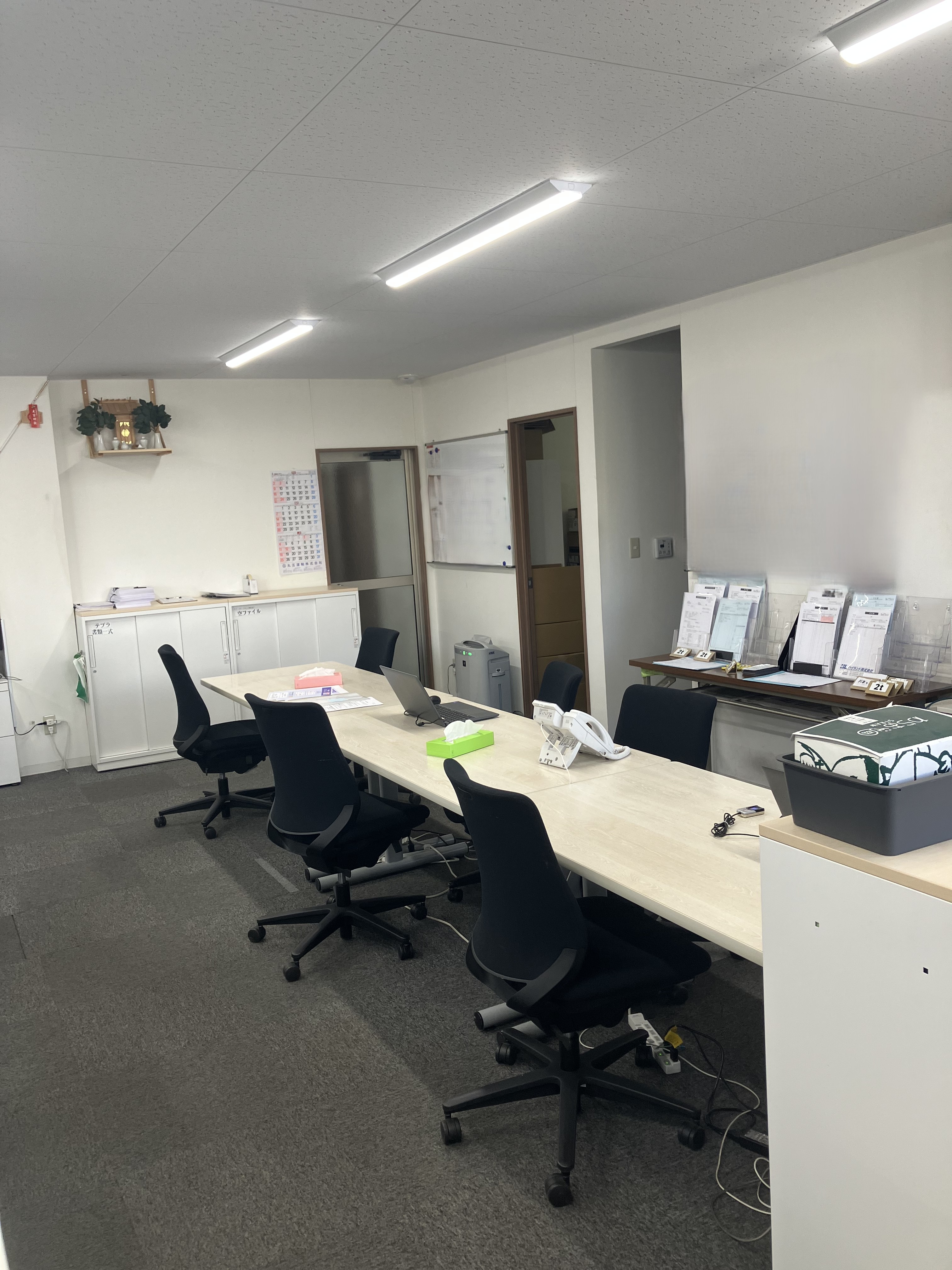 就業先イメージ