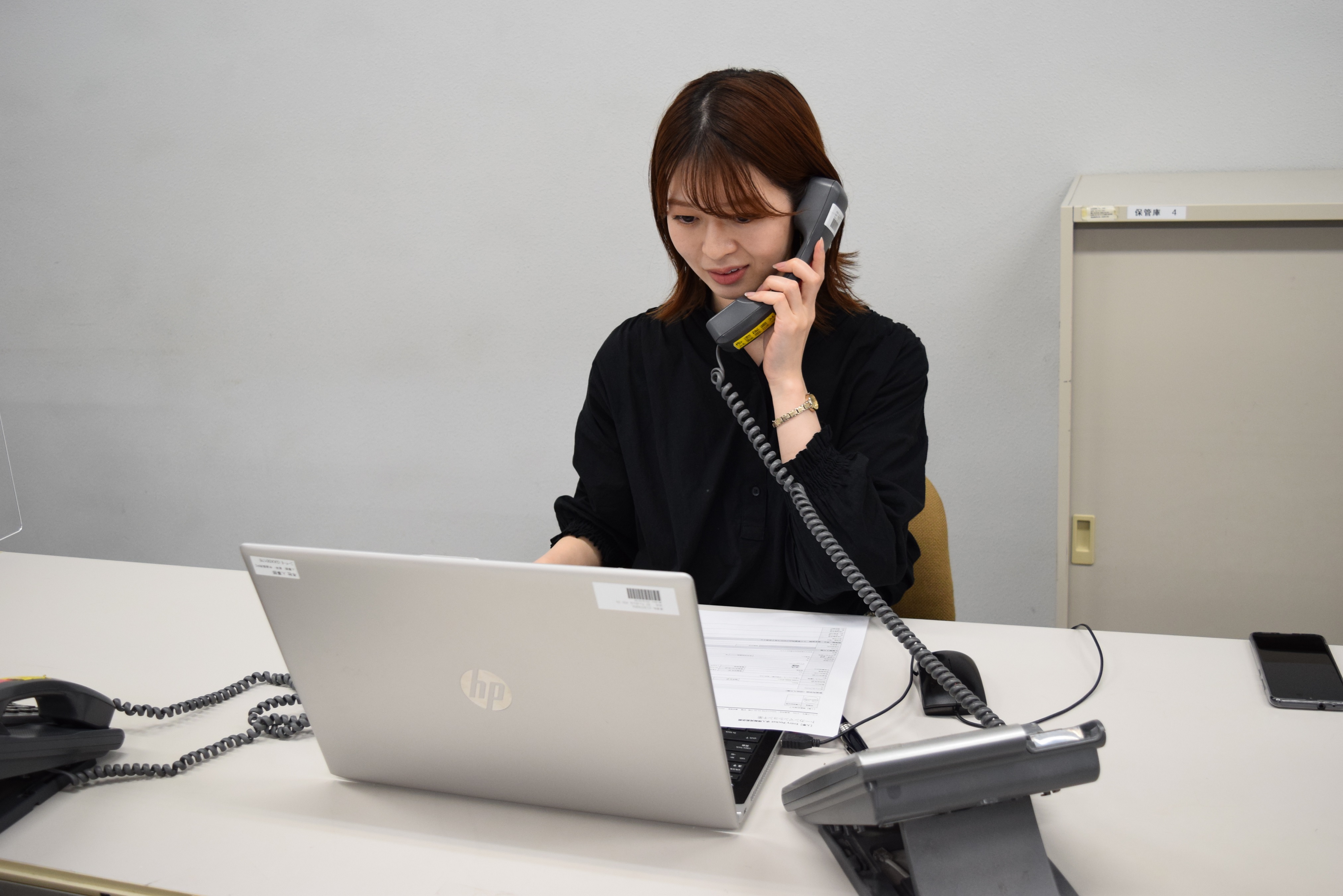 就業先イメージ