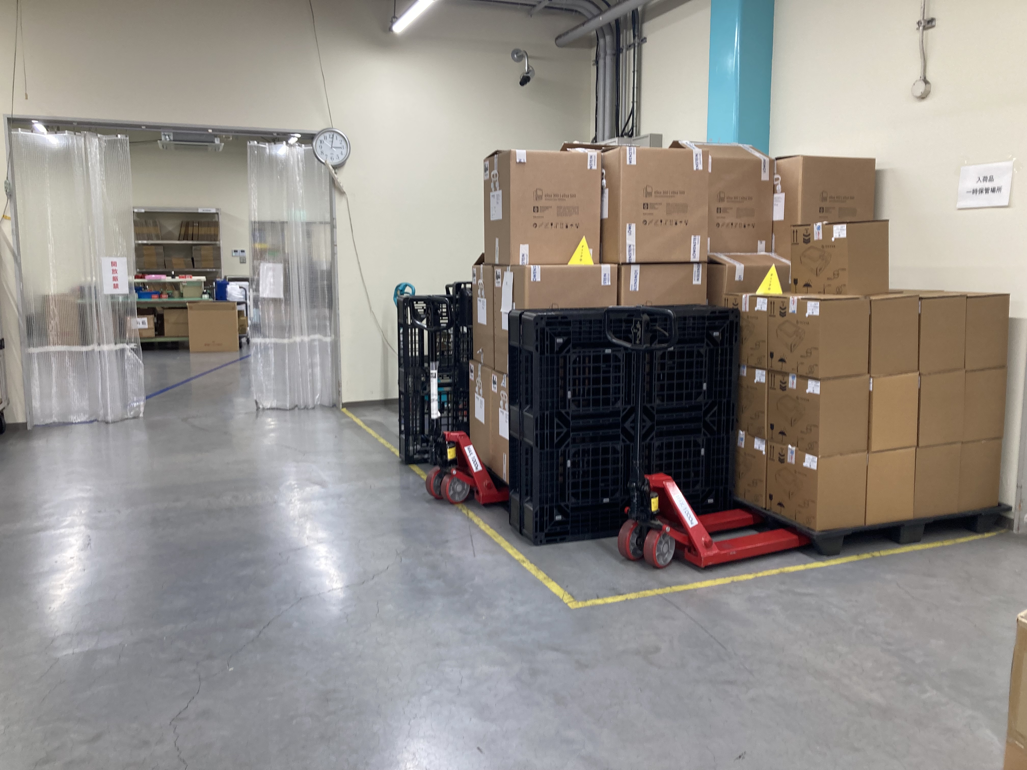 就業先イメージ