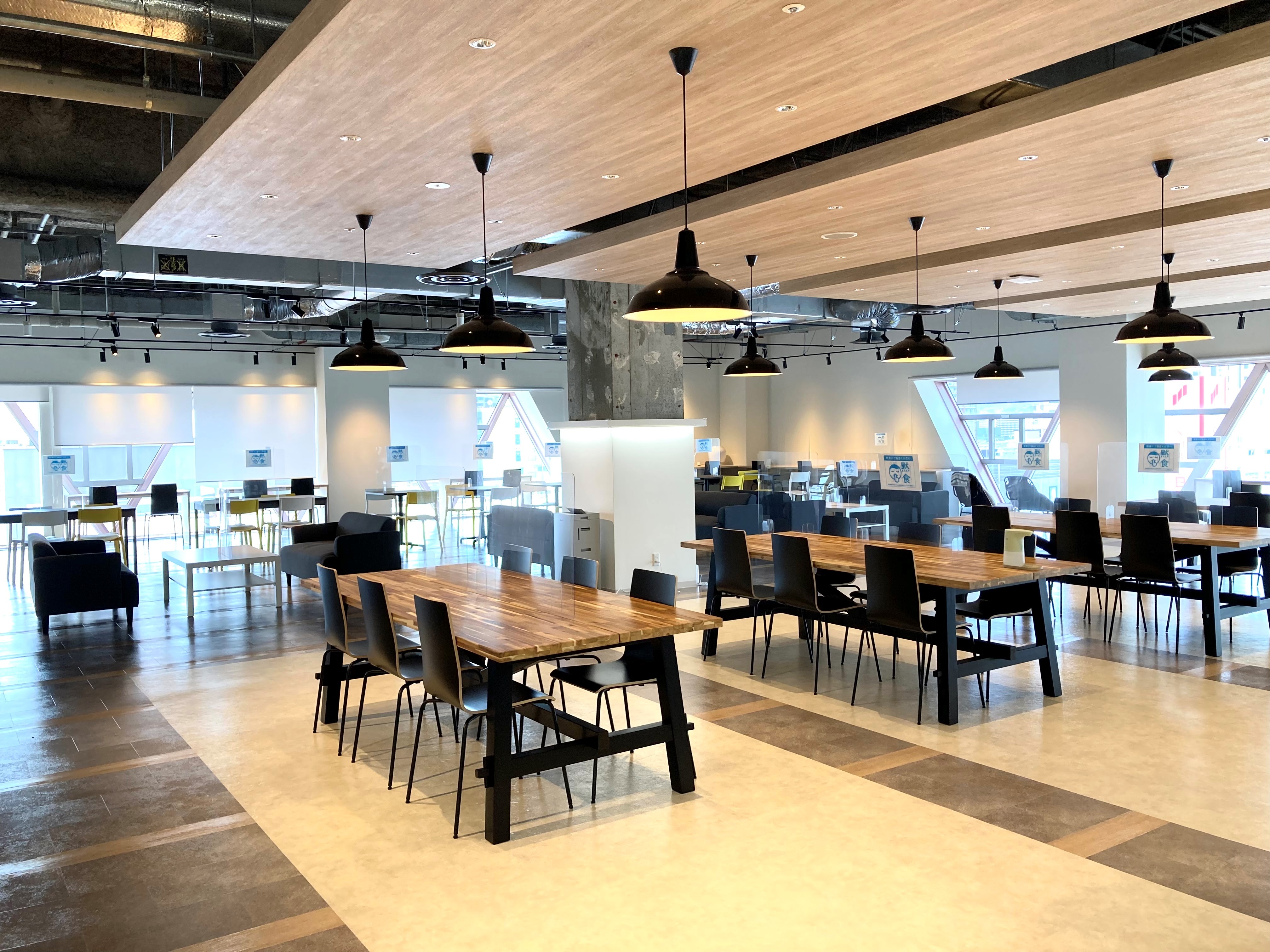 就業先イメージ