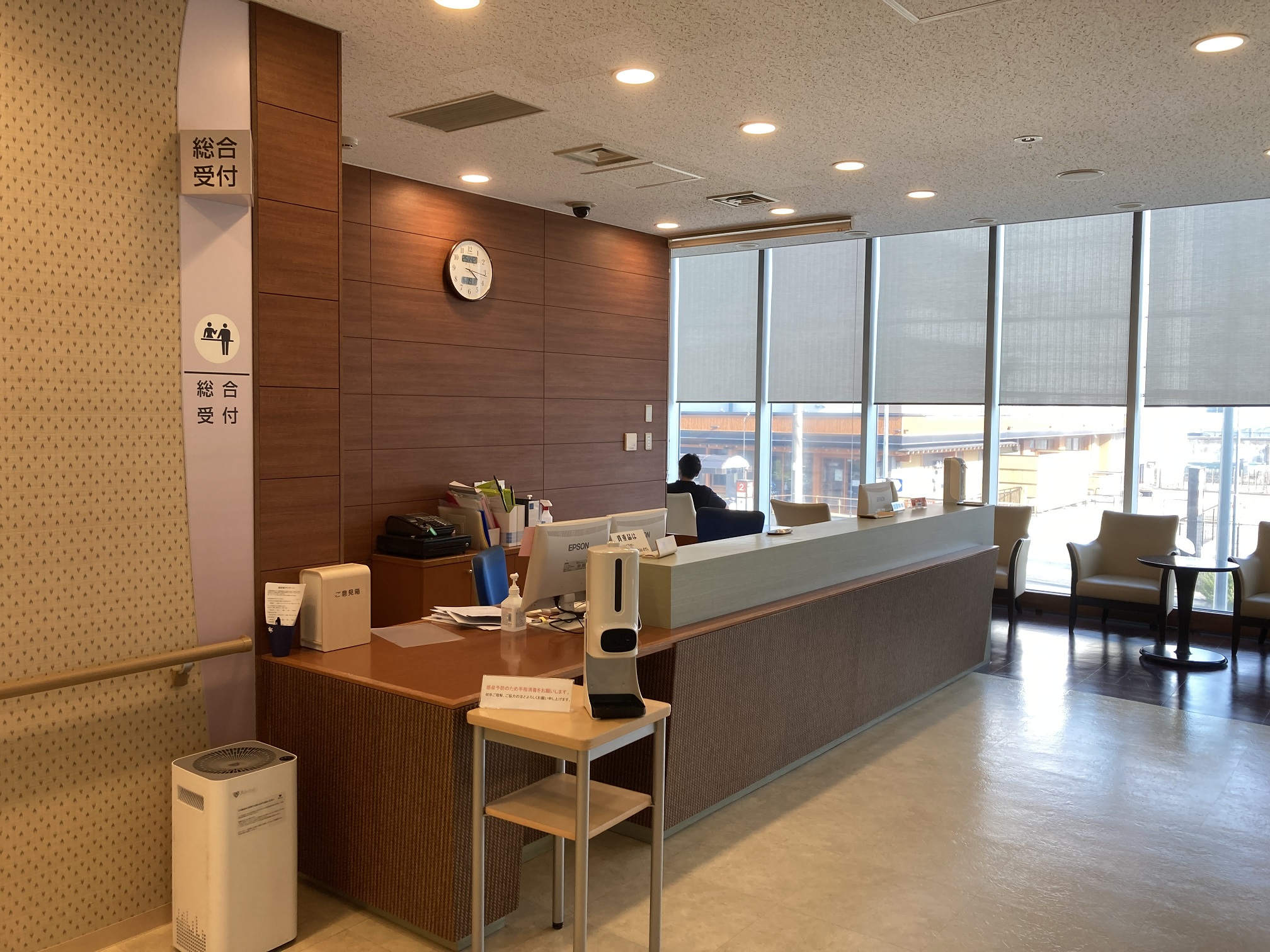 就業先イメージ