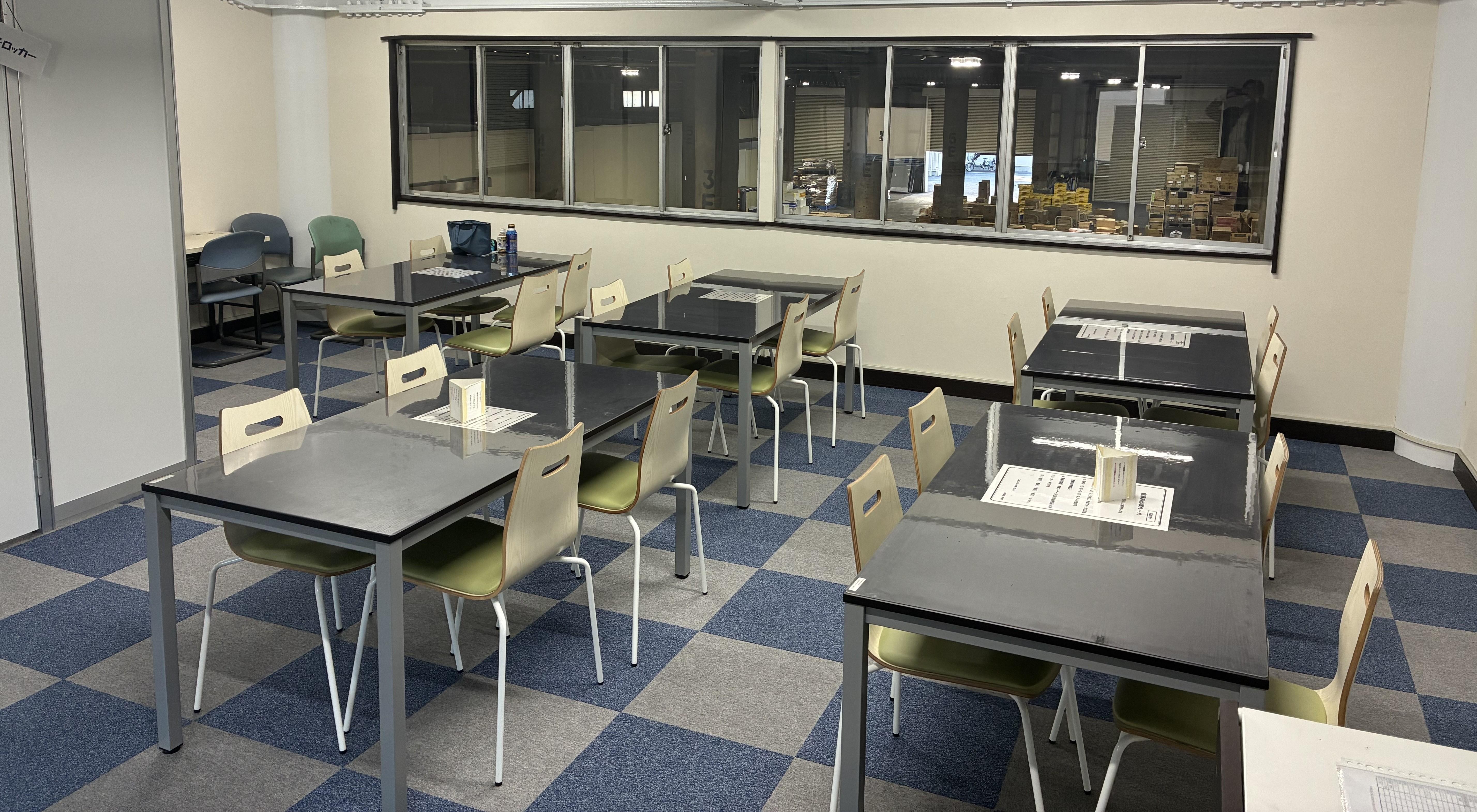 就業先イメージ