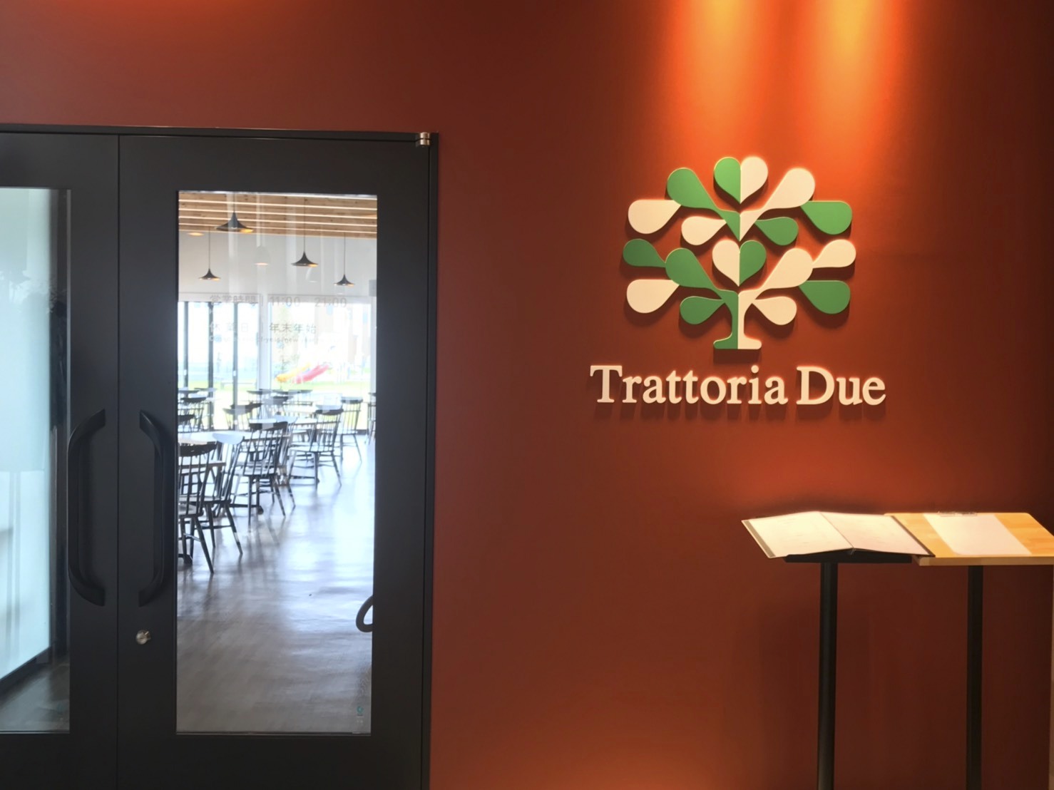 就業先イメージ