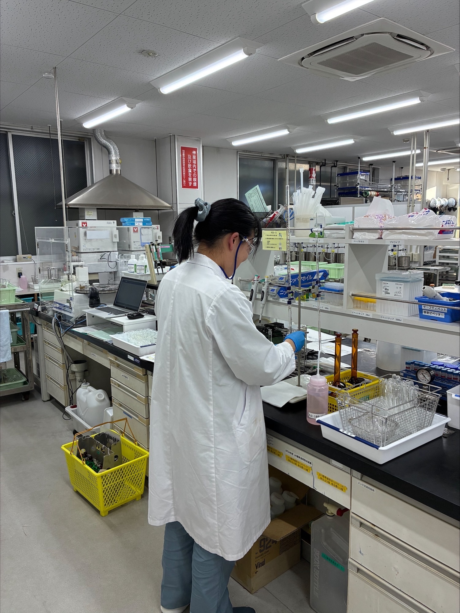 就業先イメージ