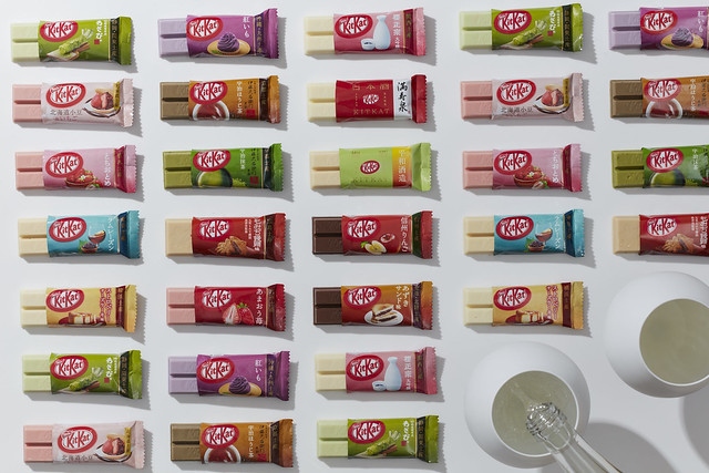 就業先イメージ