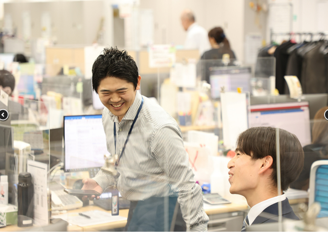 就業先イメージ