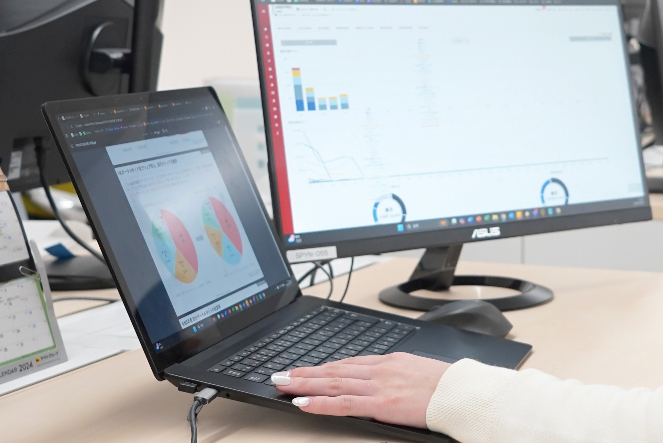 就業先イメージ