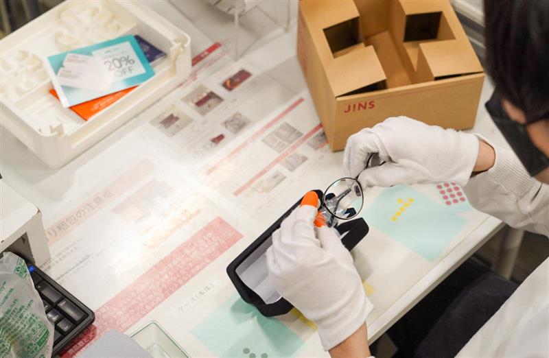 就業先イメージ