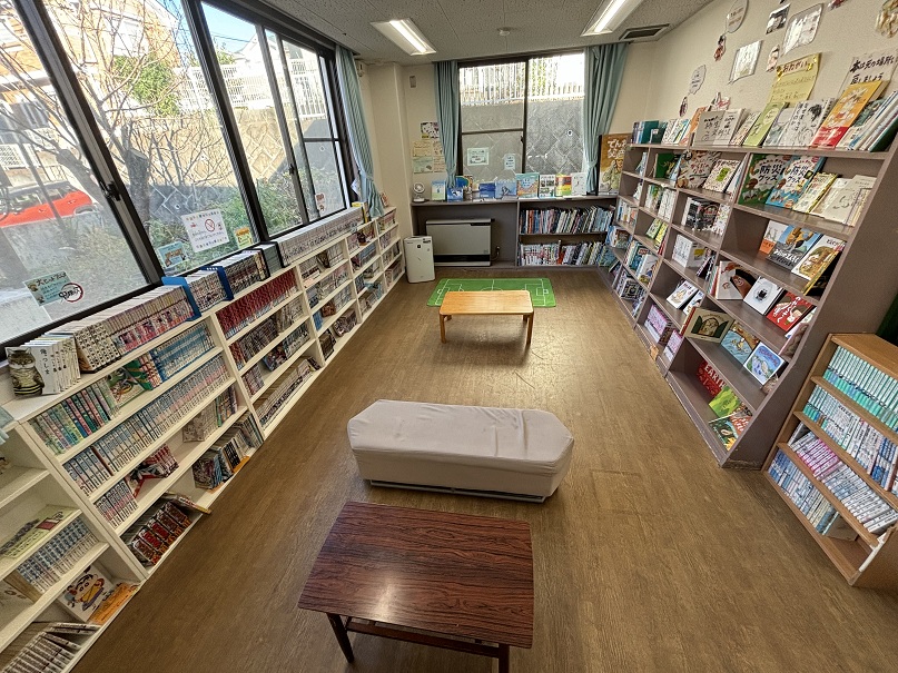 就業先イメージ