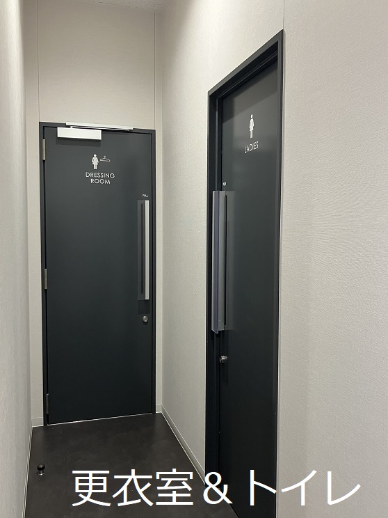 就業先イメージ