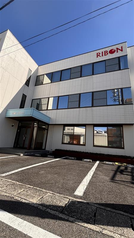 就業先イメージ