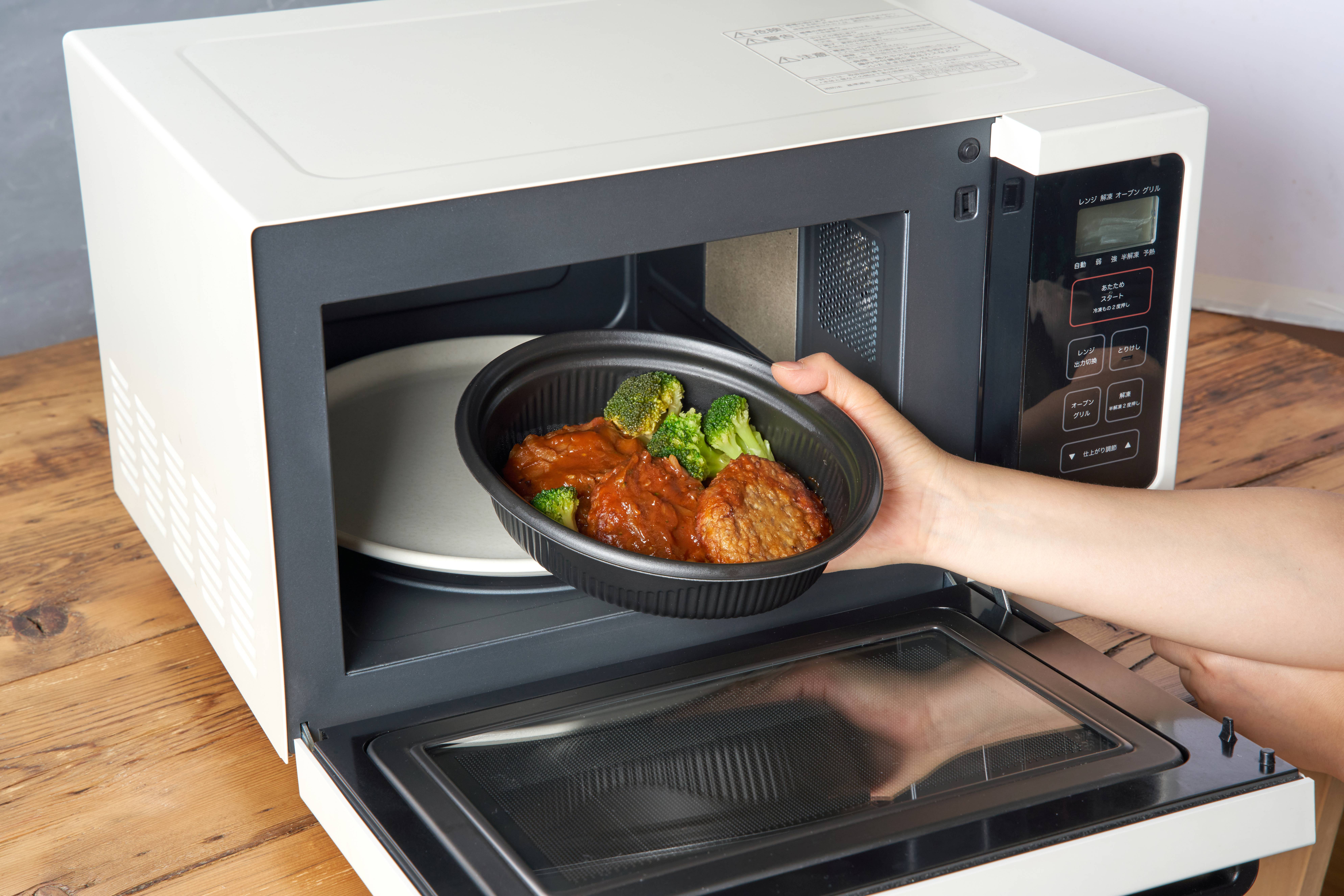 就業先イメージ