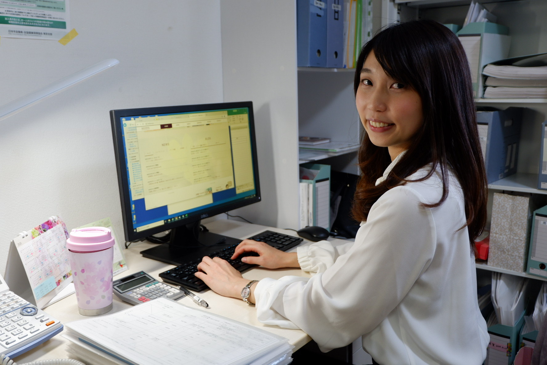 就業先イメージ