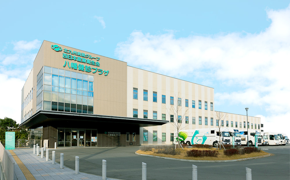 就業先イメージ