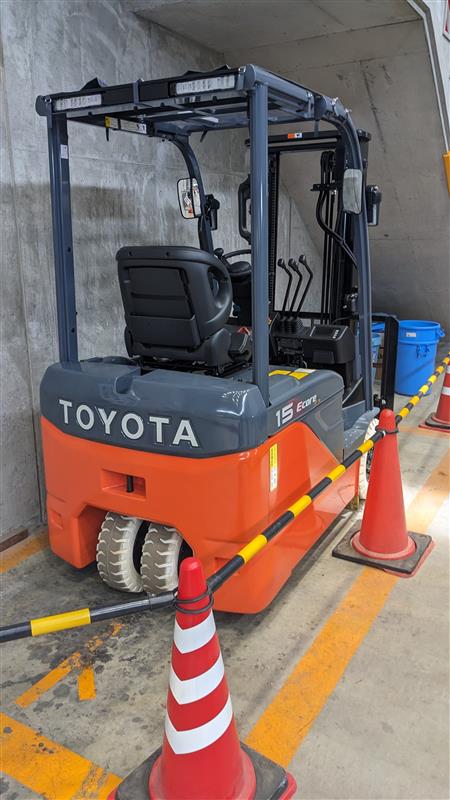 就業先イメージ