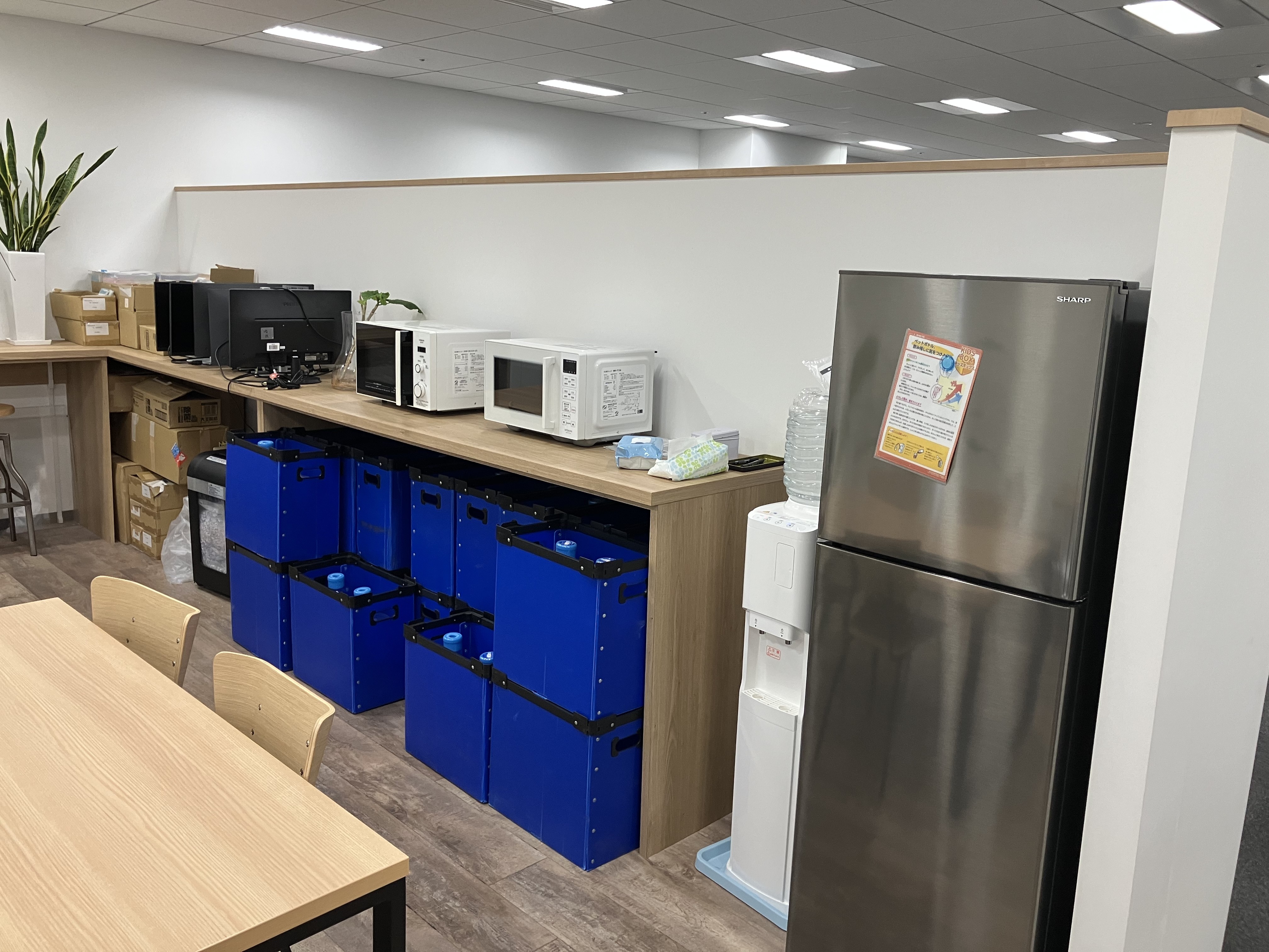 就業先イメージ