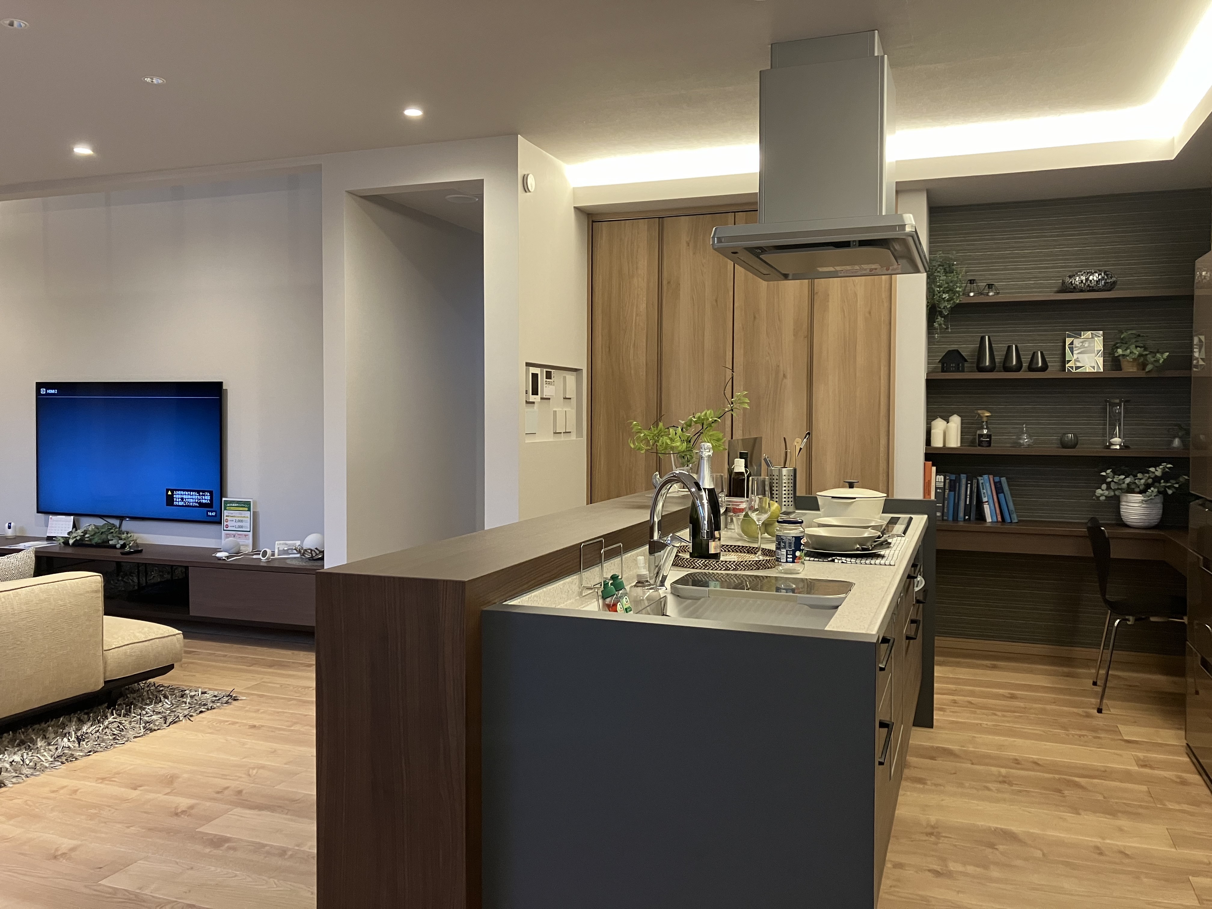 就業先イメージ