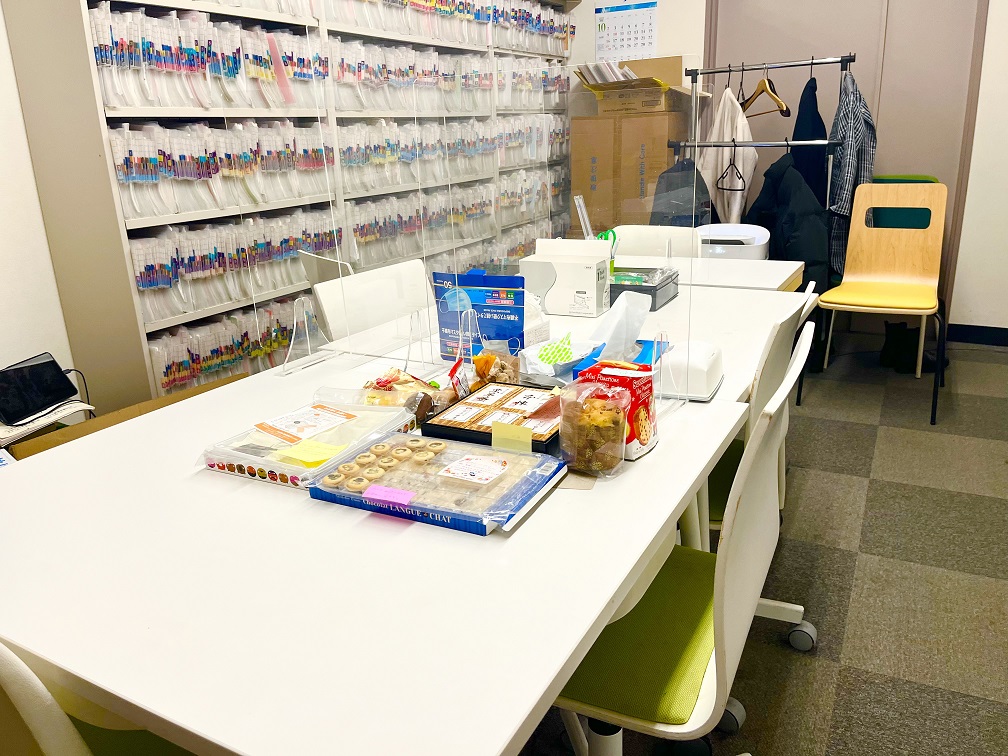 就業先イメージ