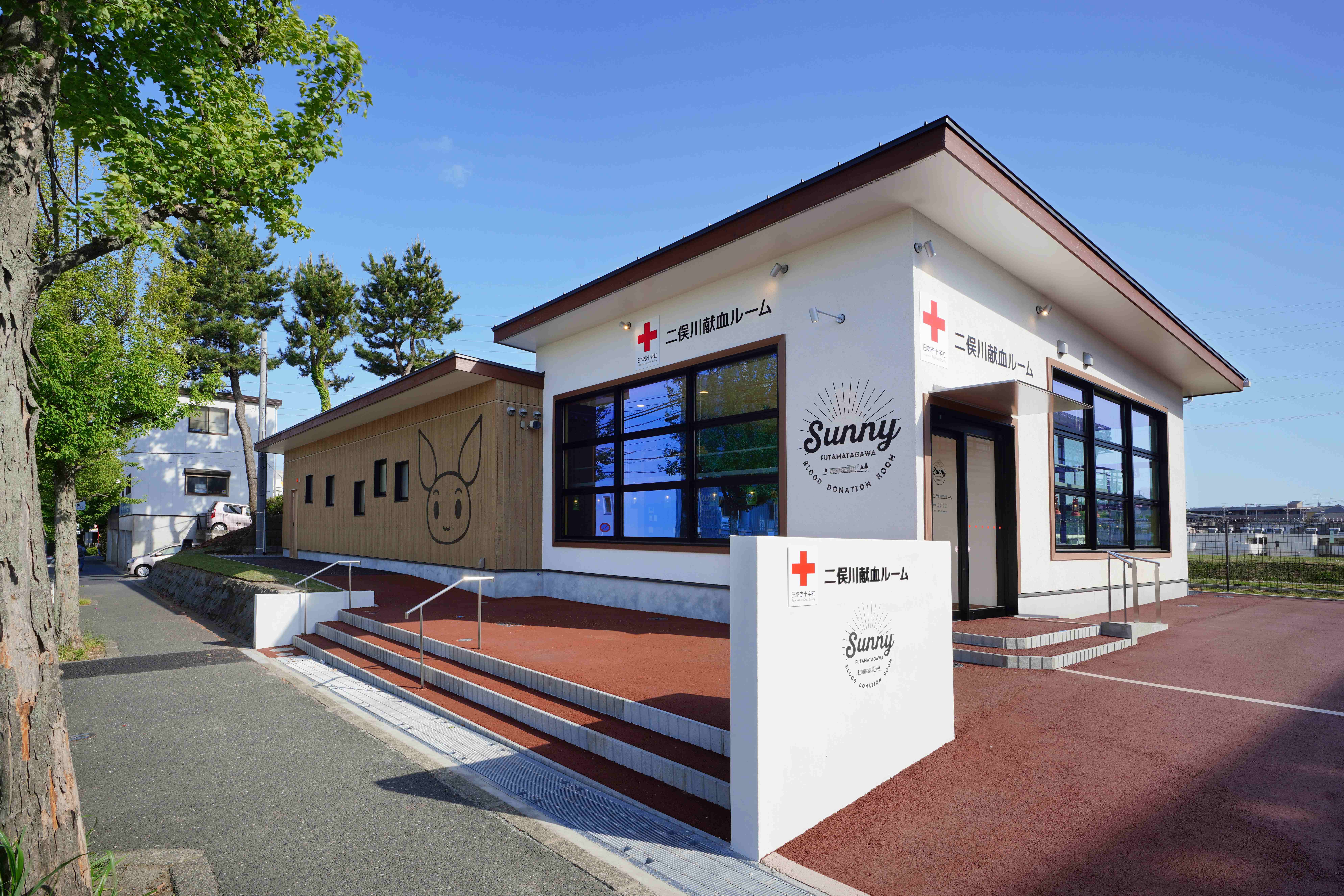 就業先イメージ