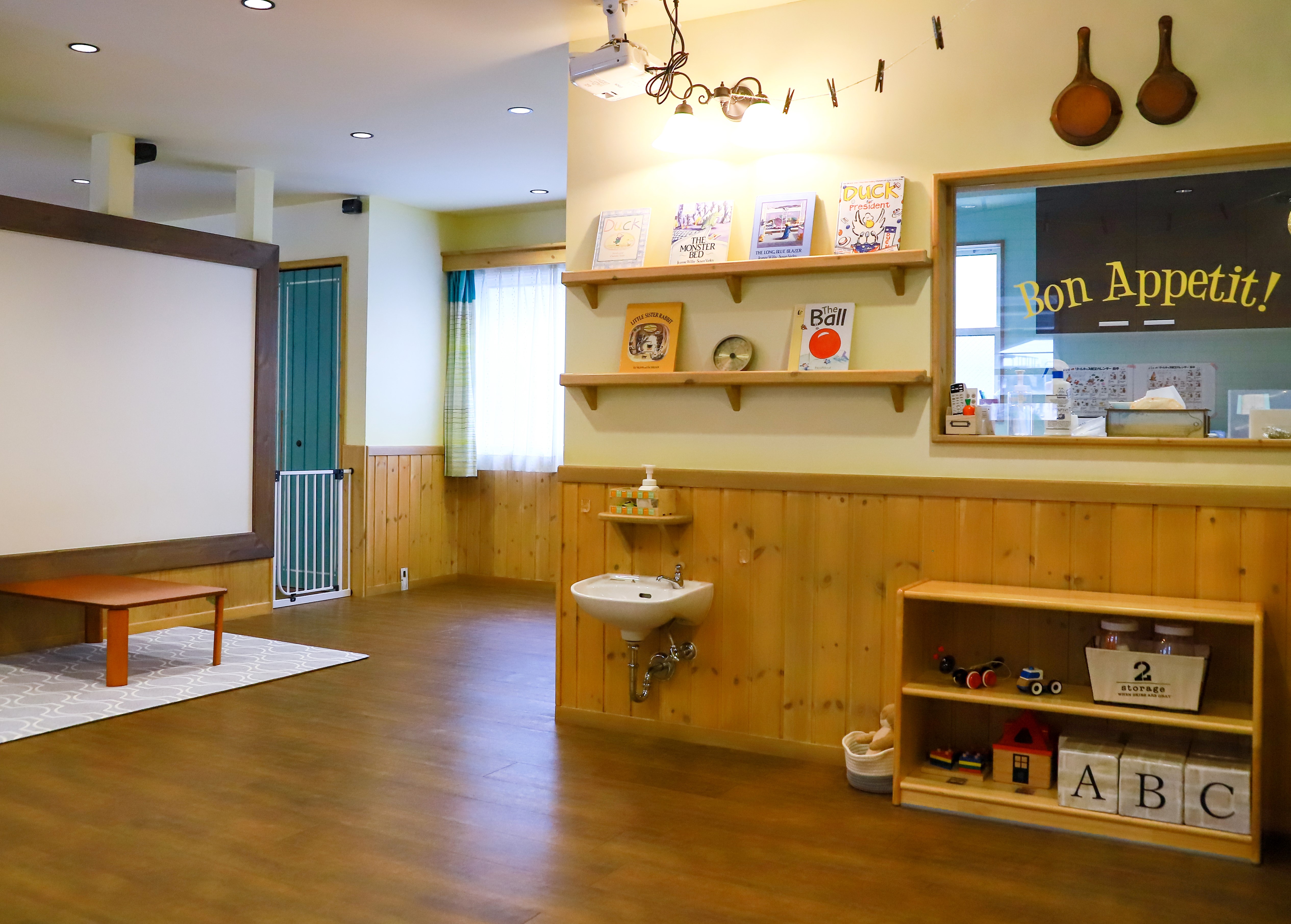 就業先イメージ