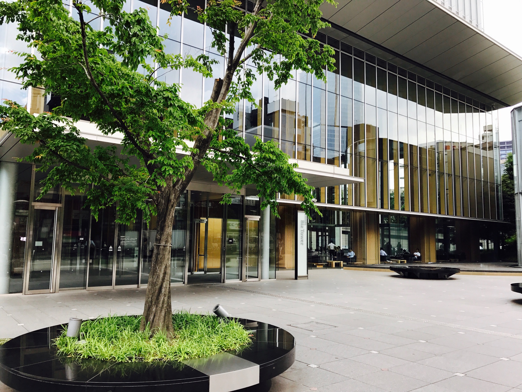 就業先イメージ