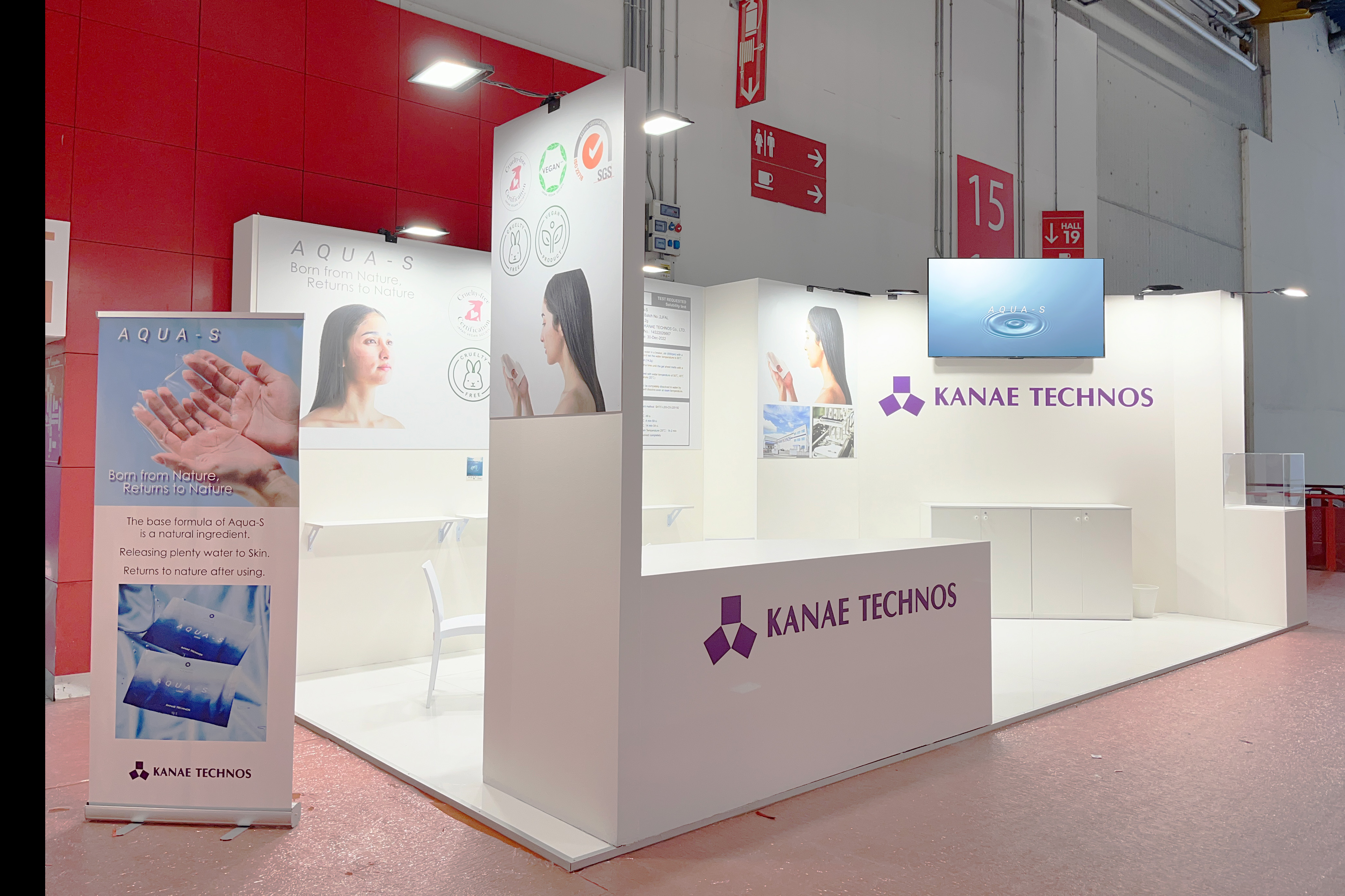 就業先イメージ