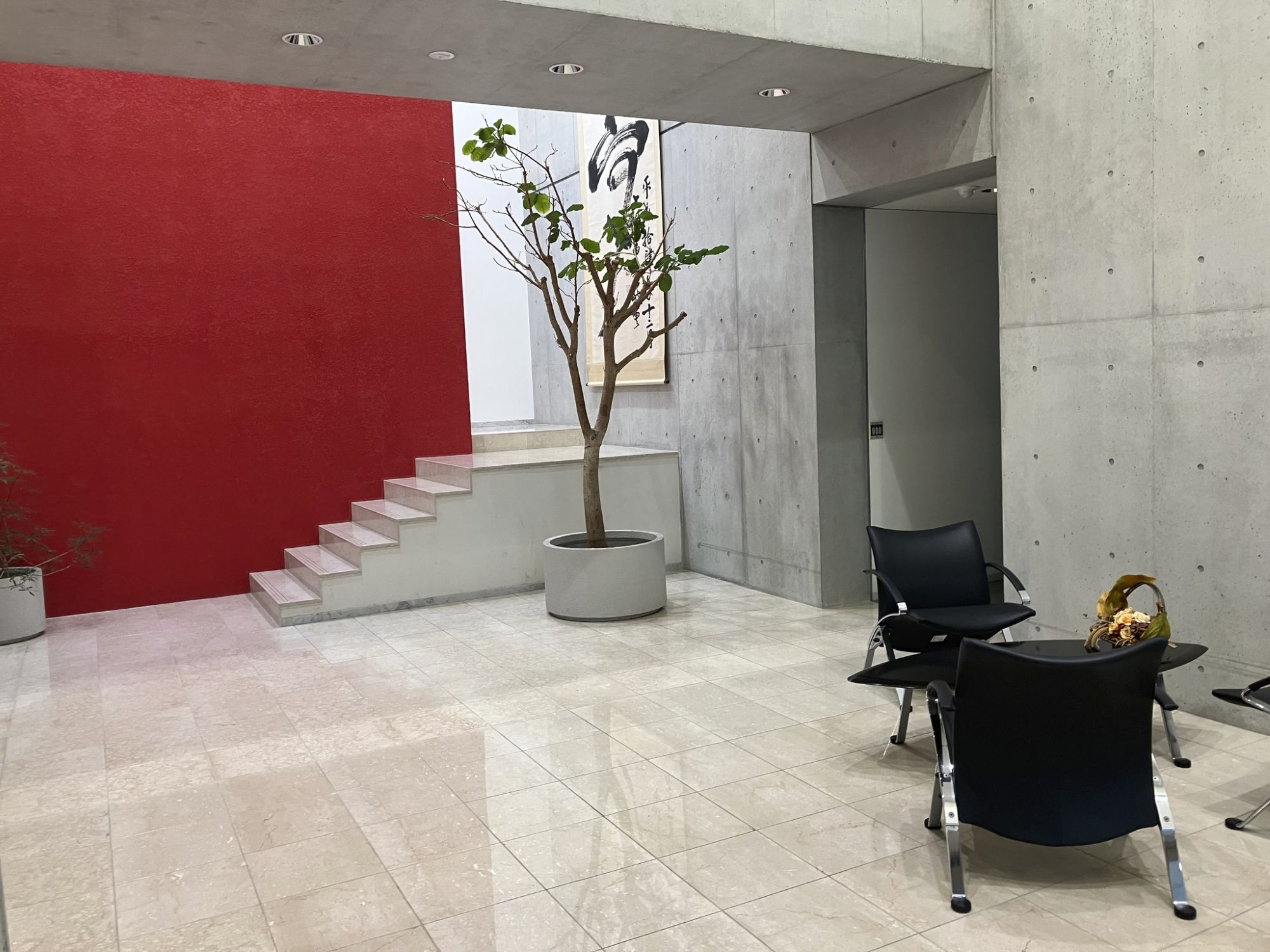 就業先イメージ