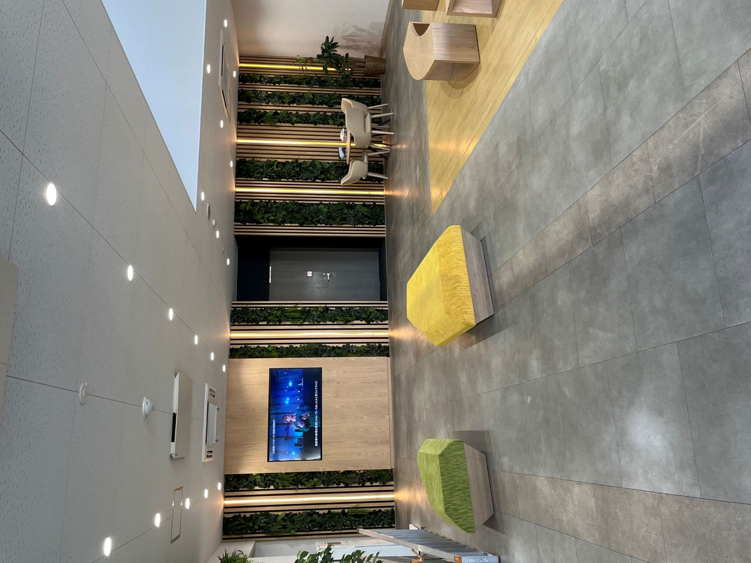 就業先イメージ