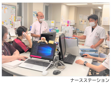 就業先イメージ