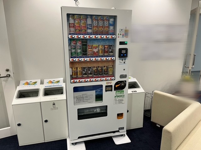 就業先イメージ