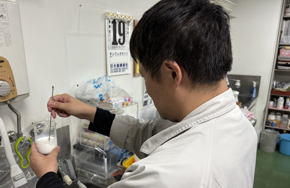 就業先イメージ