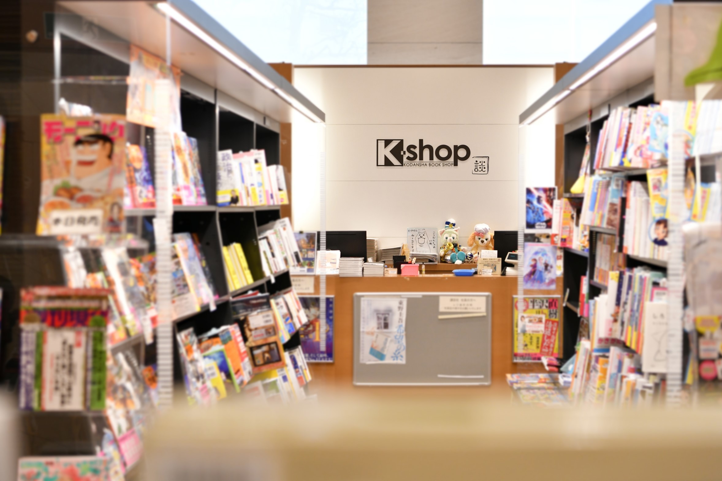 就業先イメージ