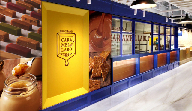 就業先イメージ