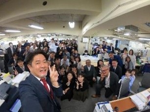 就業先イメージ