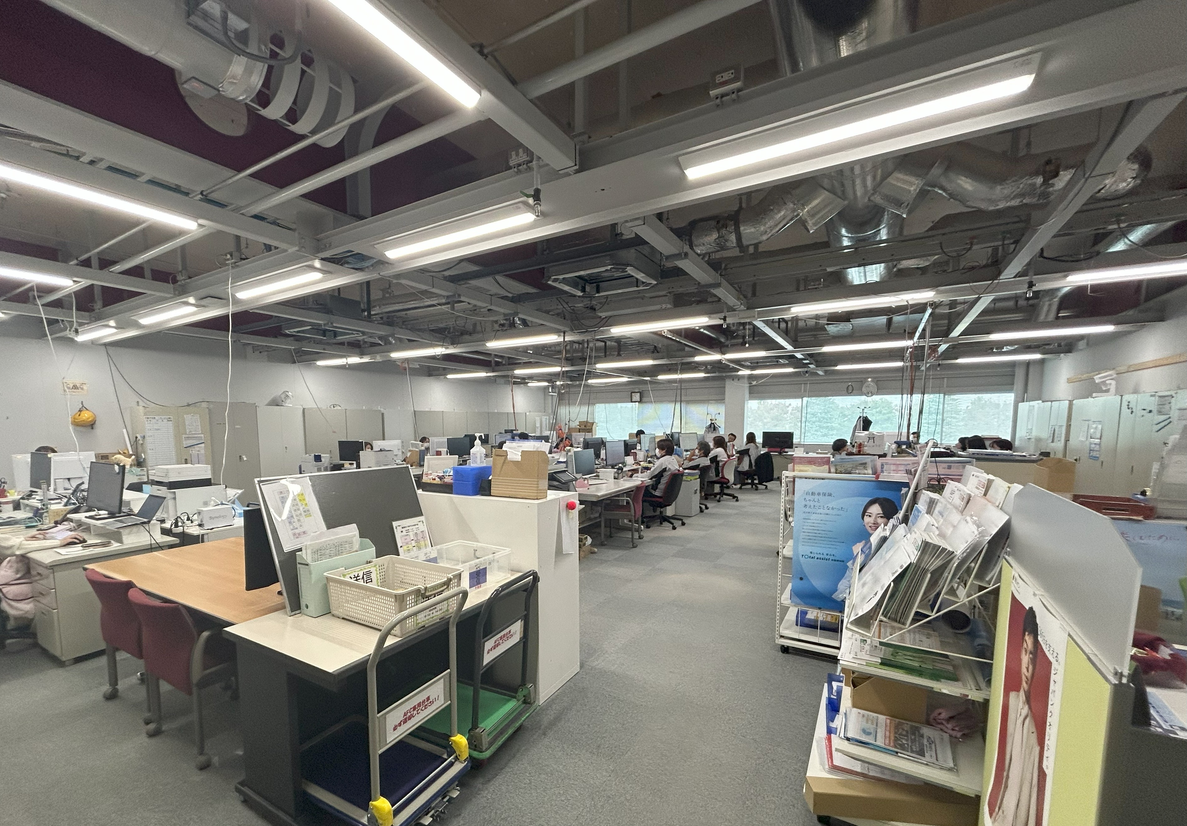 就業先イメージ