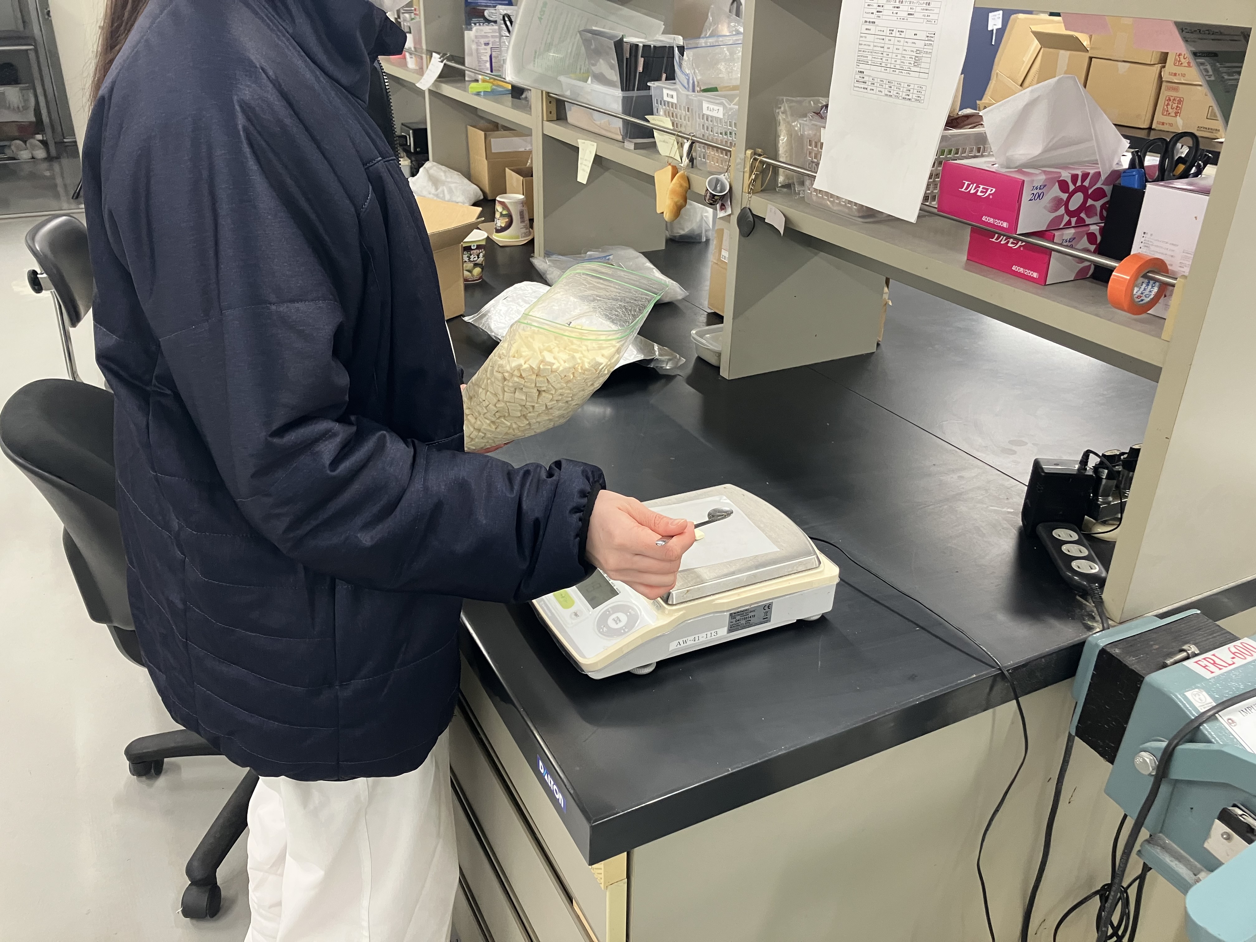 就業先イメージ