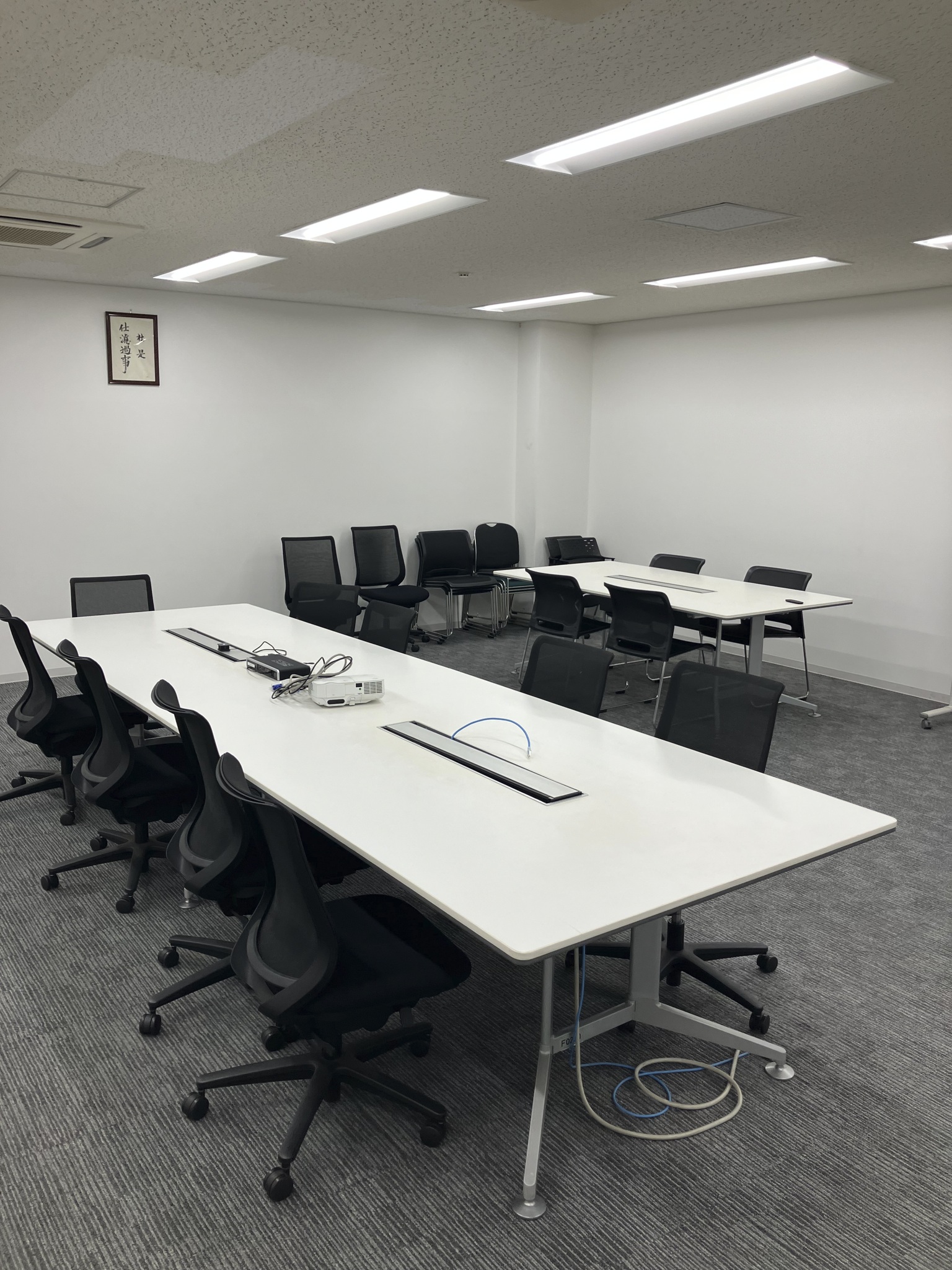 就業先イメージ