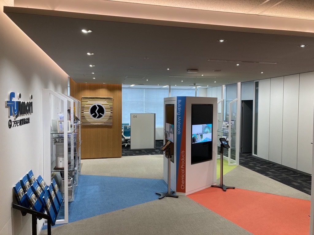 就業先イメージ