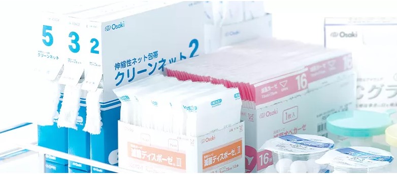 就業先イメージ