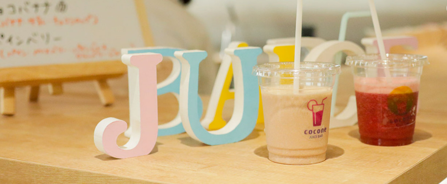 就業先イメージ