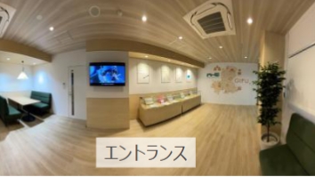 就業先イメージ