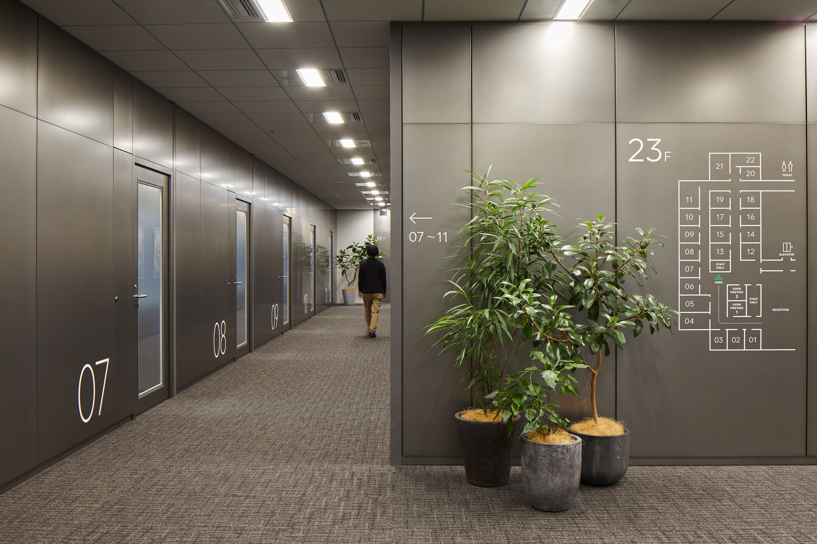 就業先イメージ