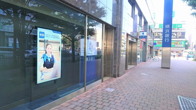 就業先イメージ