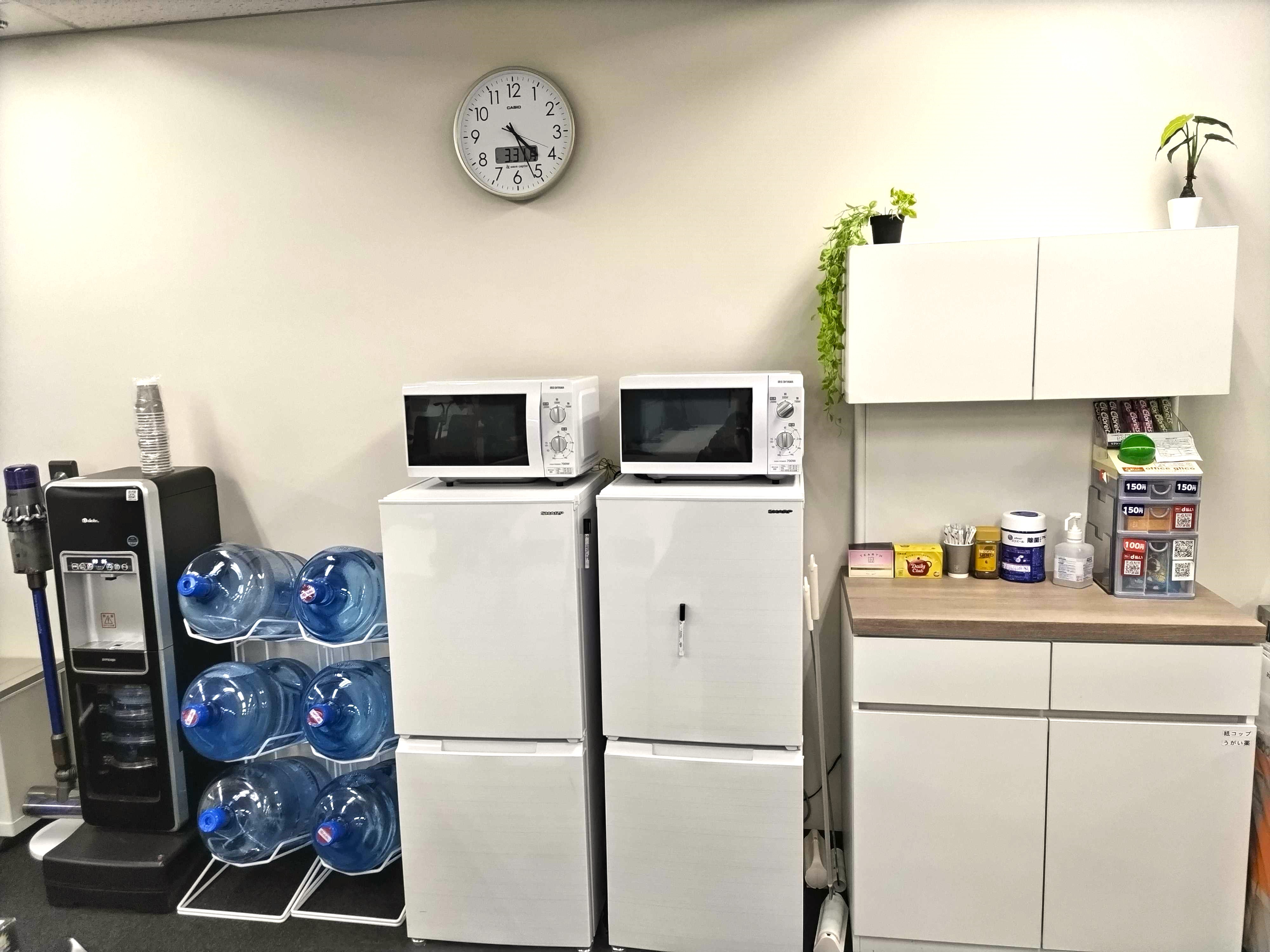 就業先イメージ