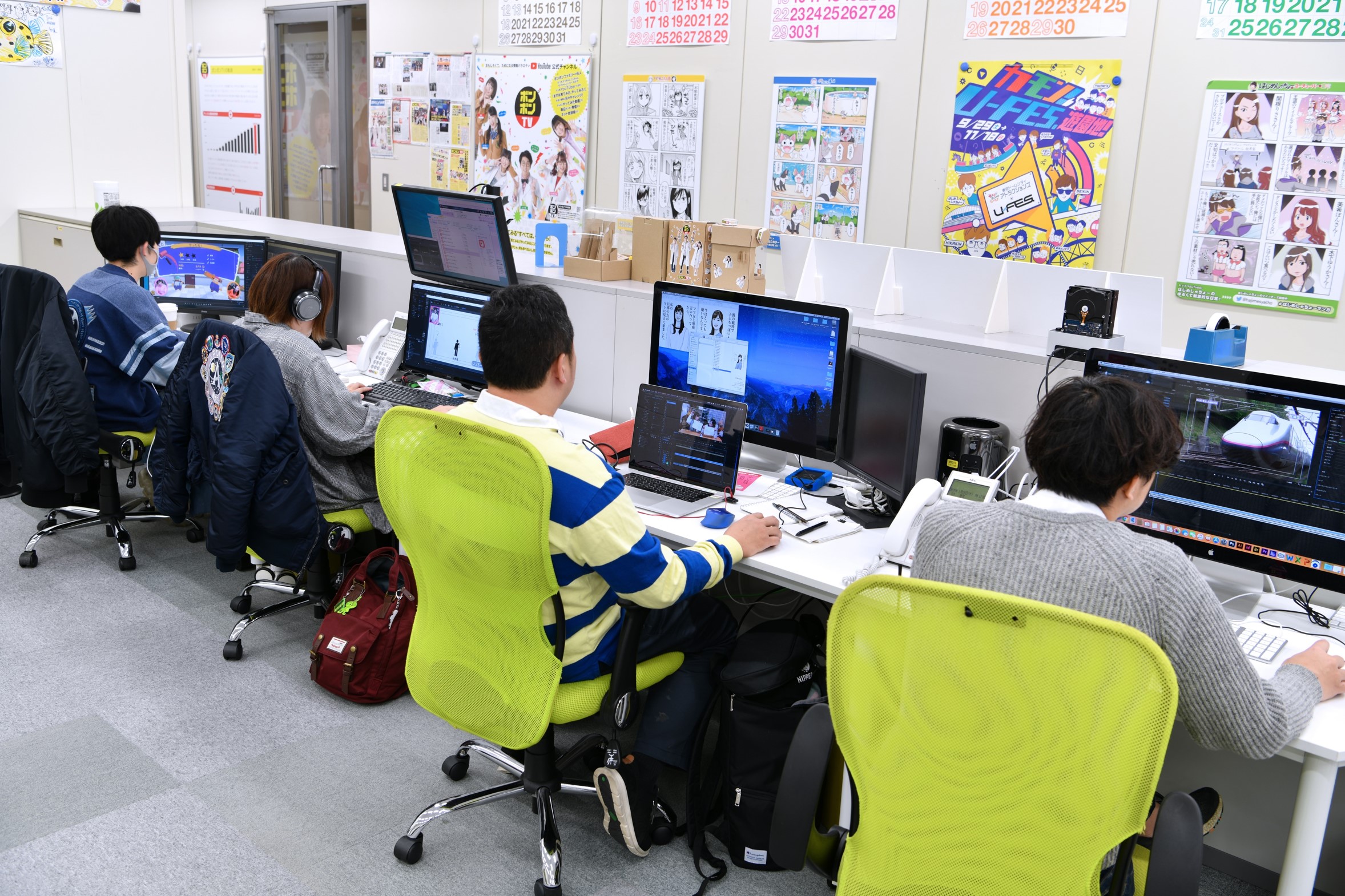 就業先イメージ